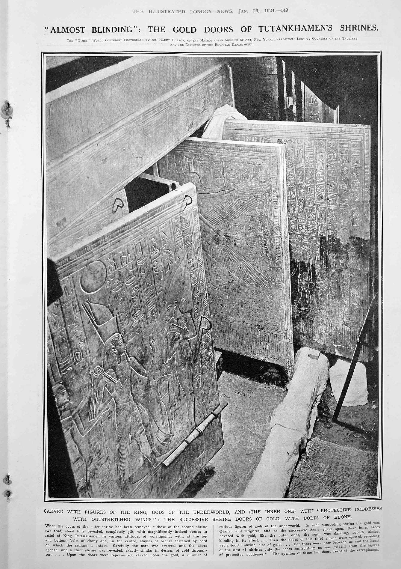 tut gold doors of shrine